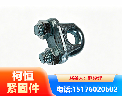 林芝异形件